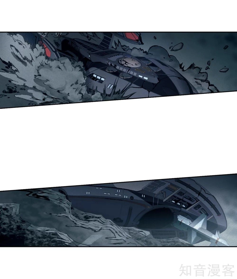 Xuyên Duyệt Tây Nguyên 3000 Chapter 267.1 - 17