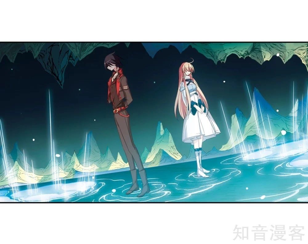 Xuyên Duyệt Tây Nguyên 3000 Chapter 267.1 - 19