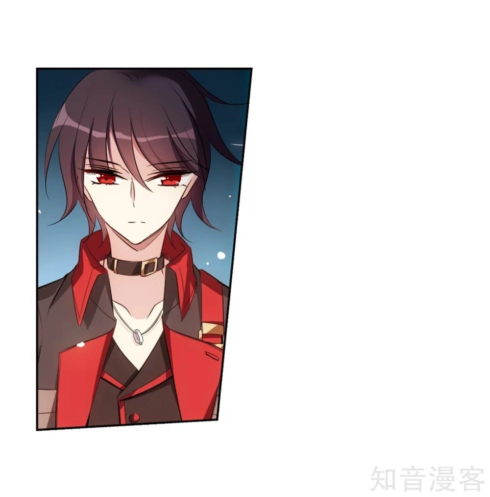 Xuyên Duyệt Tây Nguyên 3000 Chapter 267.1 - 20