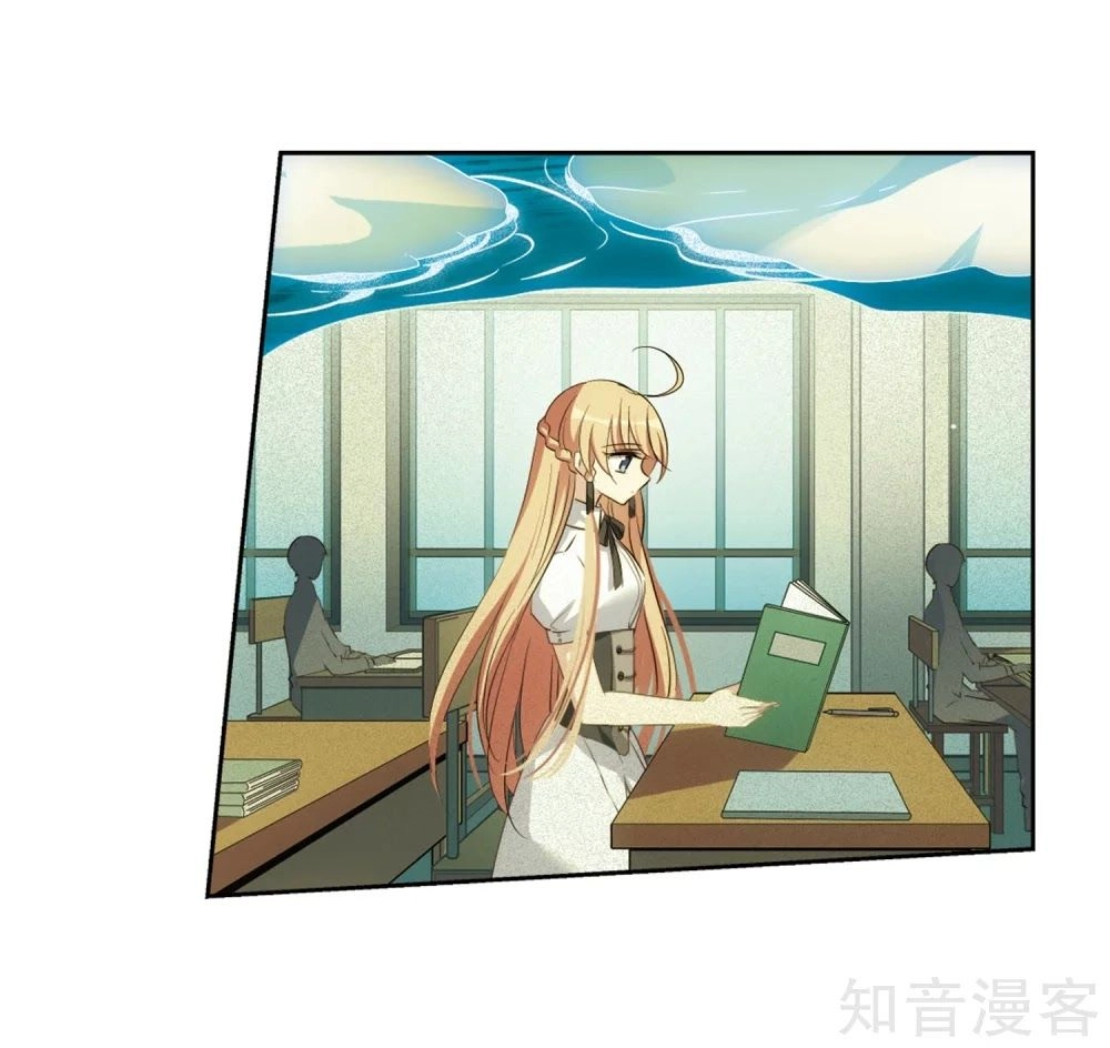 Xuyên Duyệt Tây Nguyên 3000 Chapter 267.1 - 21