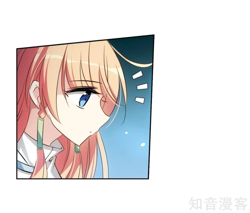 Xuyên Duyệt Tây Nguyên 3000 Chapter 267.1 - 27