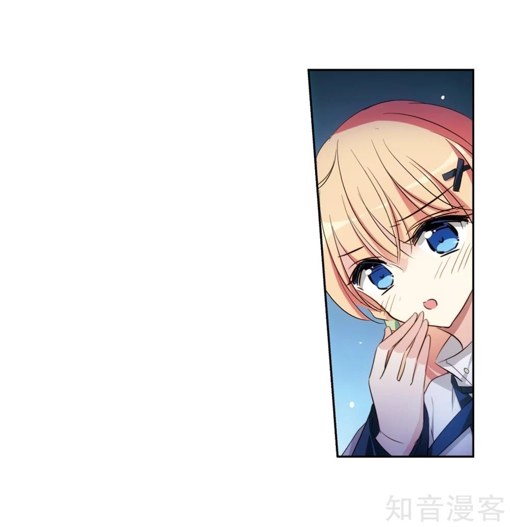 Xuyên Duyệt Tây Nguyên 3000 Chapter 267.1 - 30