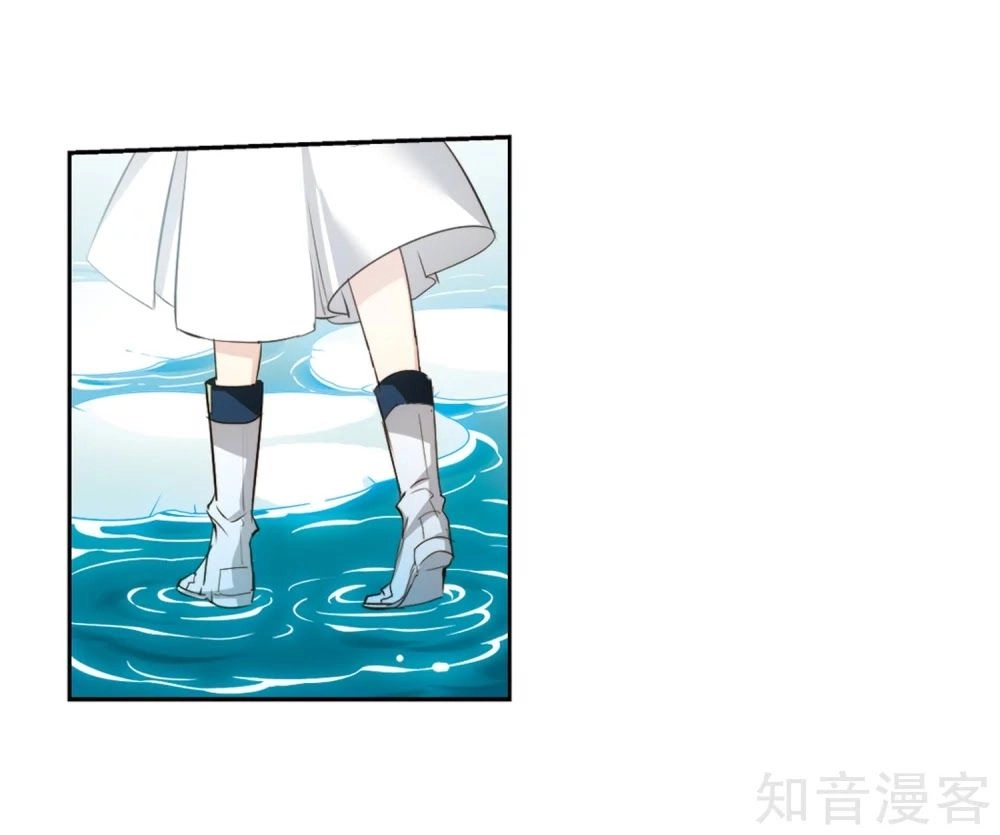 Xuyên Duyệt Tây Nguyên 3000 Chapter 267.1 - 34