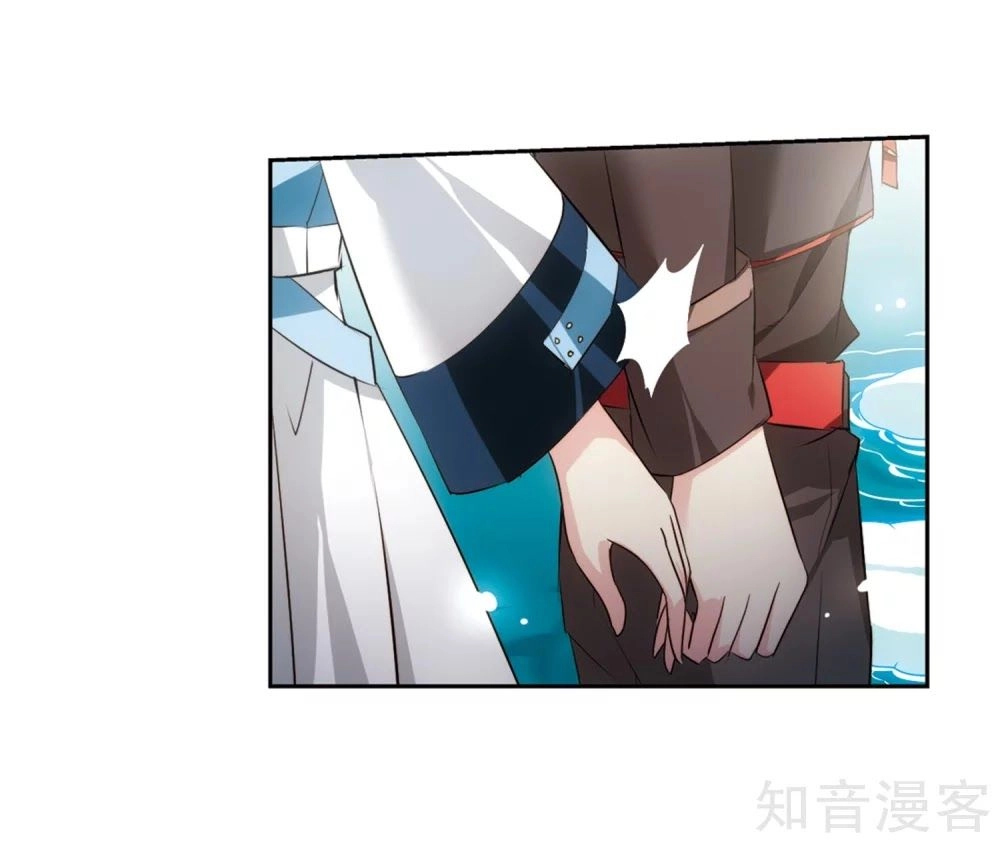 Xuyên Duyệt Tây Nguyên 3000 Chapter 267.1 - 35