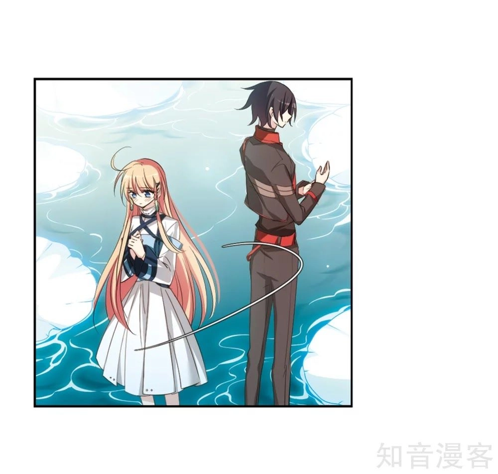 Xuyên Duyệt Tây Nguyên 3000 Chapter 267.1 - 36