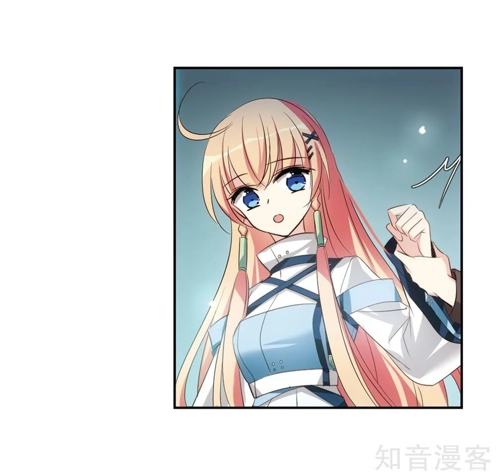 Xuyên Duyệt Tây Nguyên 3000 Chapter 267.1 - 37