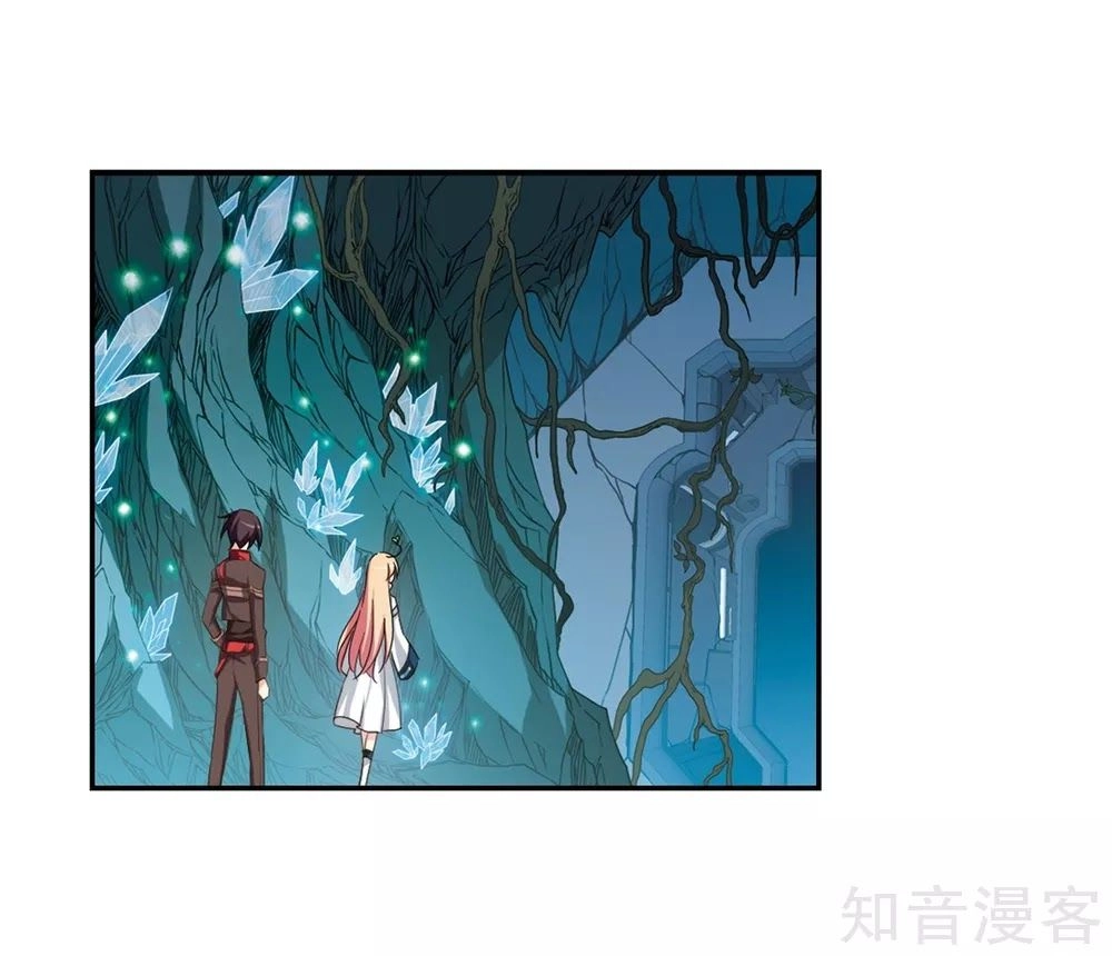 Xuyên Duyệt Tây Nguyên 3000 Chapter 268.2 - 1