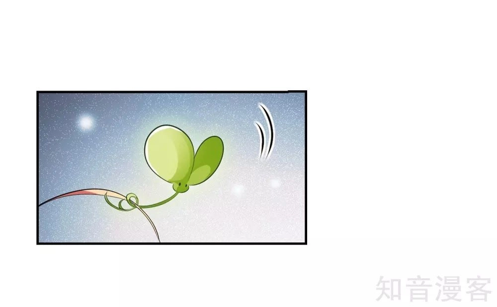 Xuyên Duyệt Tây Nguyên 3000 Chapter 268.2 - 6