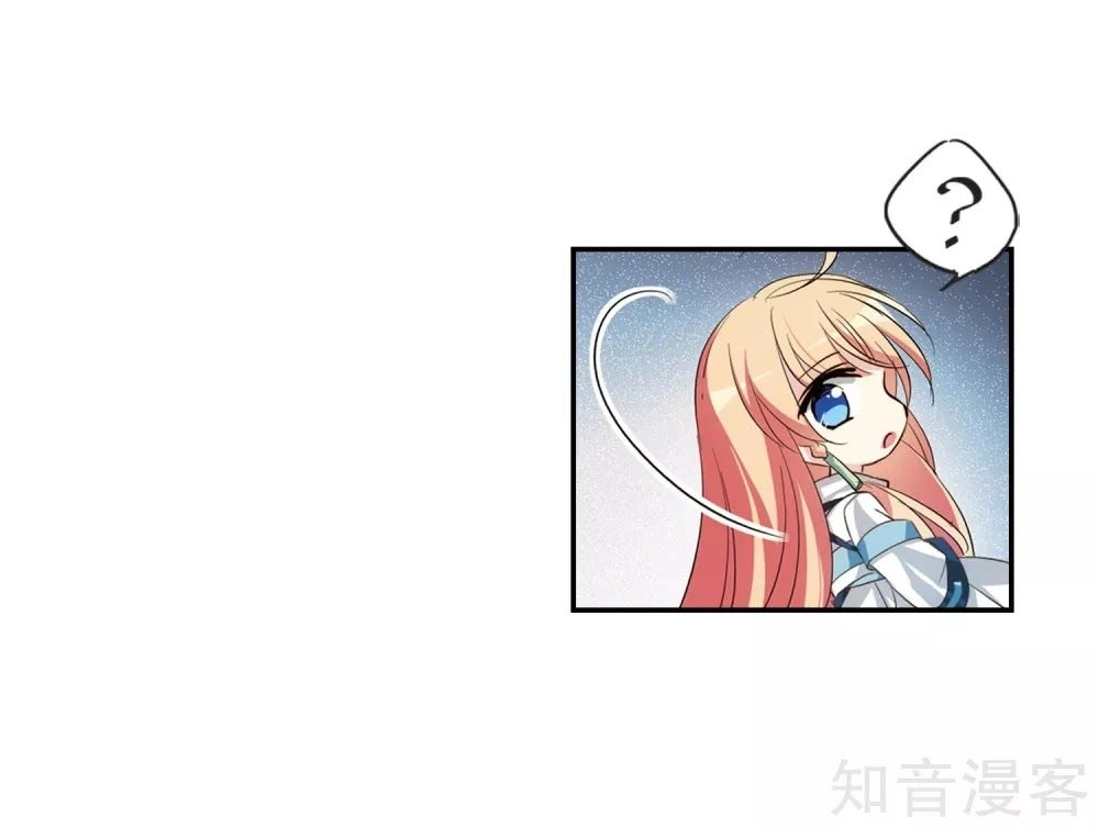 Xuyên Duyệt Tây Nguyên 3000 Chapter 268.2 - 7