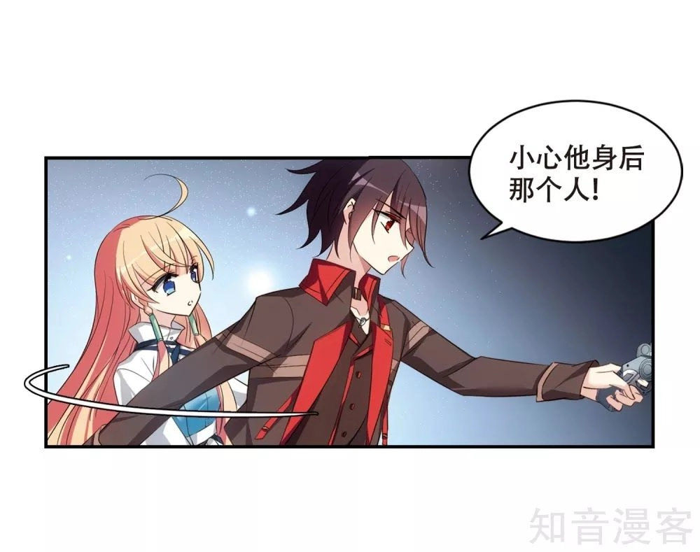 Xuyên Duyệt Tây Nguyên 3000 Chapter 268.2 - 10