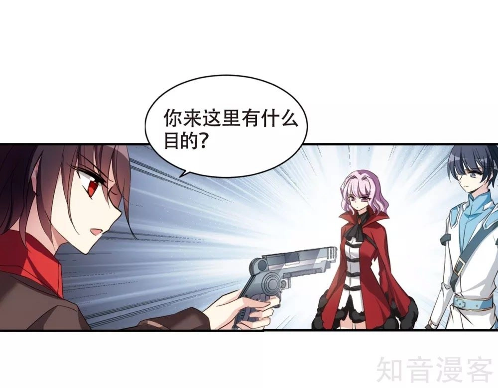 Xuyên Duyệt Tây Nguyên 3000 Chapter 268.2 - 11