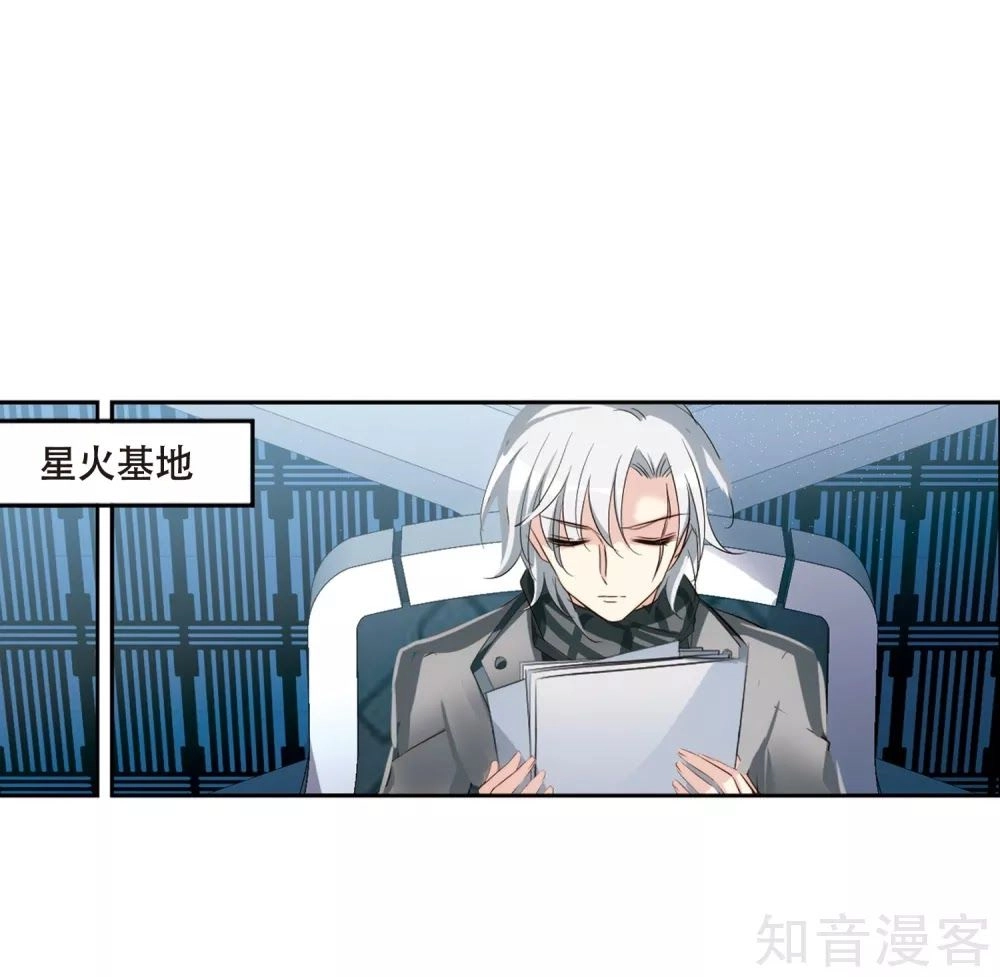 Xuyên Duyệt Tây Nguyên 3000 Chapter 268.2 - 28