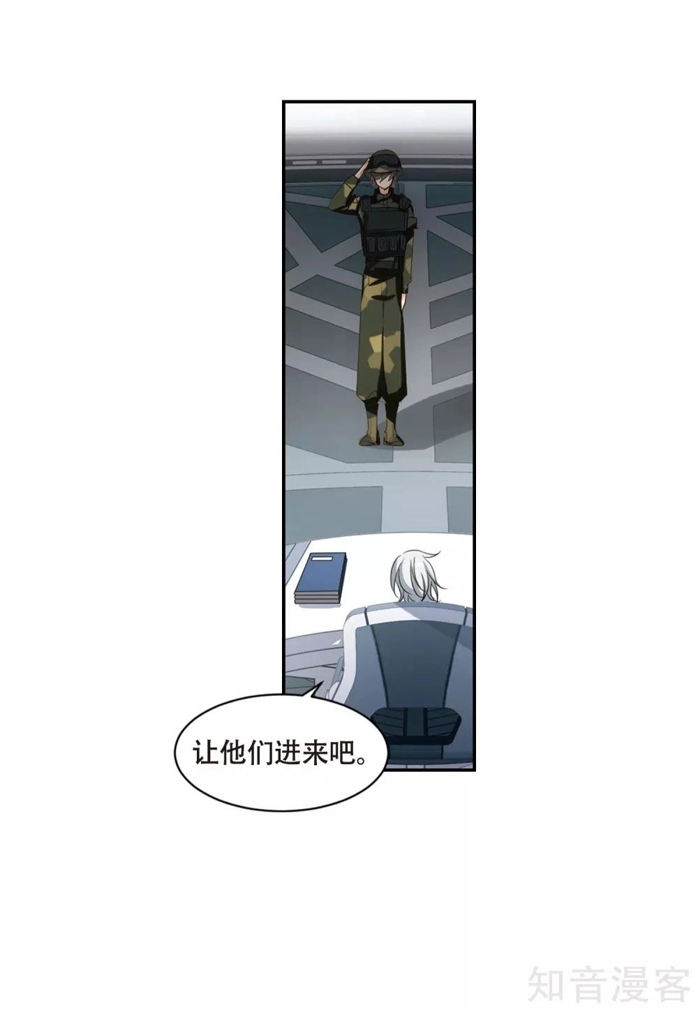 Xuyên Duyệt Tây Nguyên 3000 Chapter 268.2 - 31