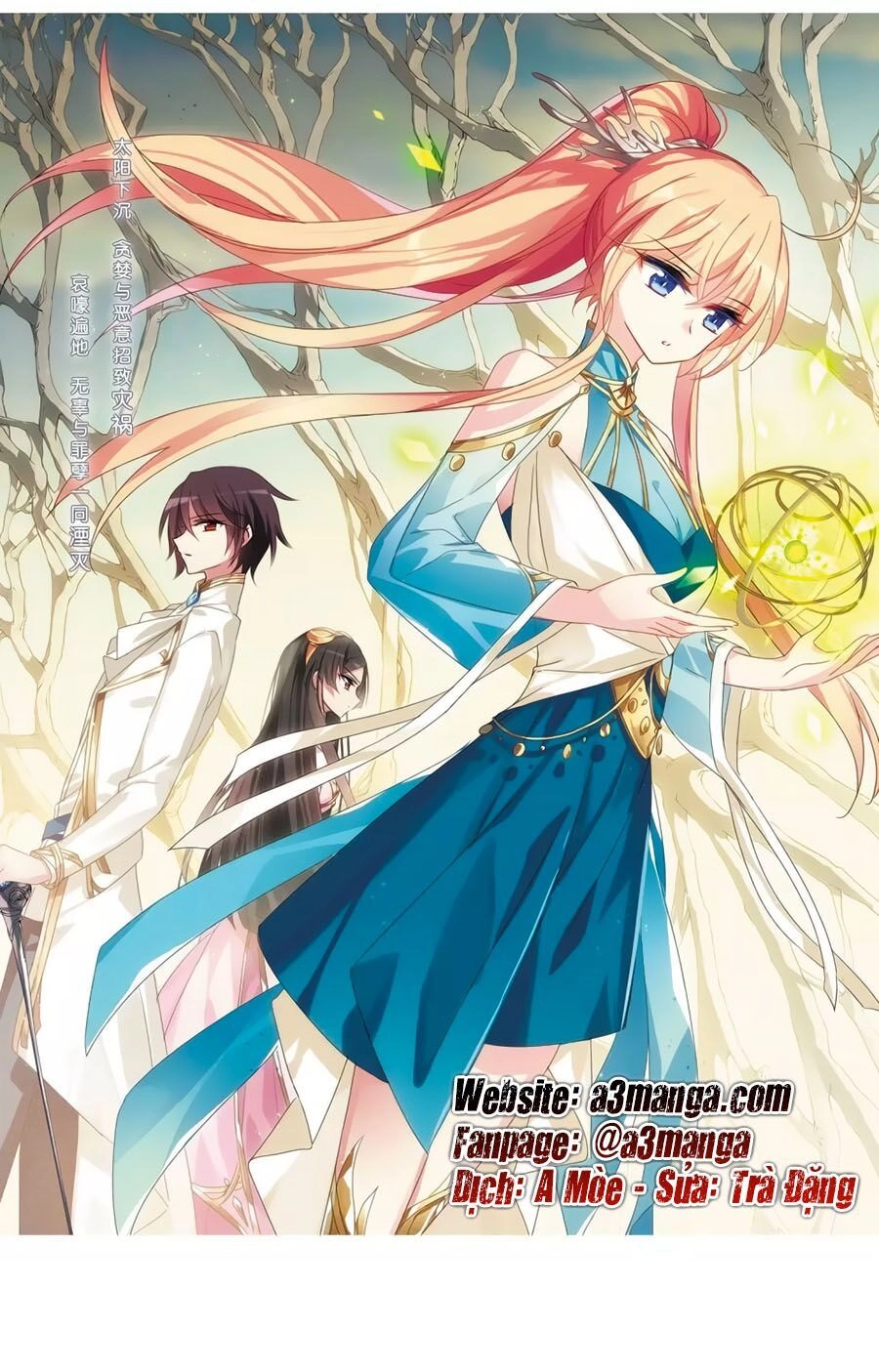 Xuyên Duyệt Tây Nguyên 3000 Chapter 269.1 - 2