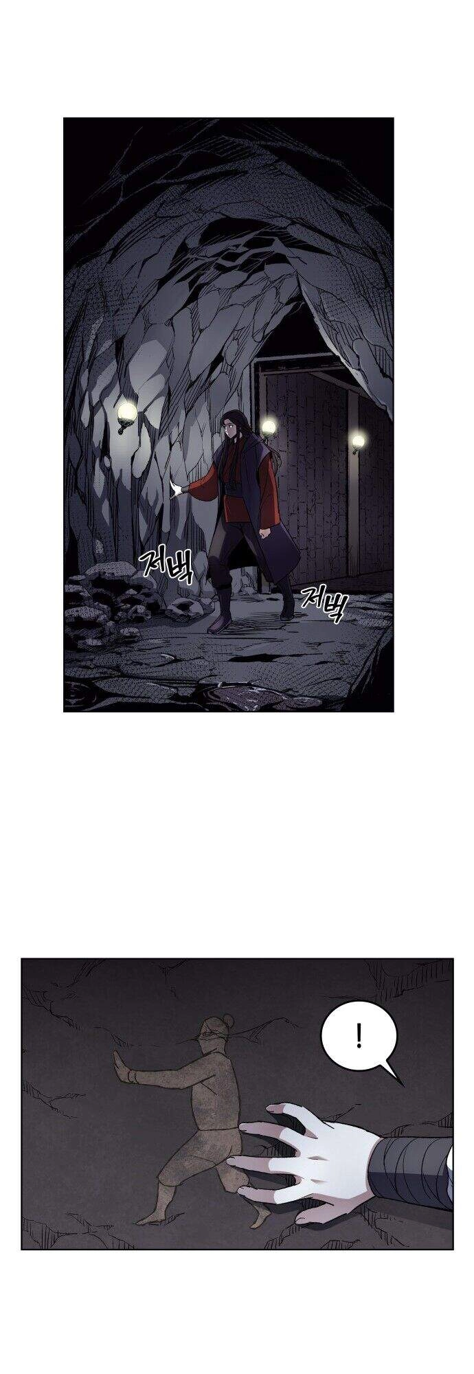 Ta Chuyển Sinh Thành Cuồng Quỷ Truyền Nhân Chapter 1 - 43