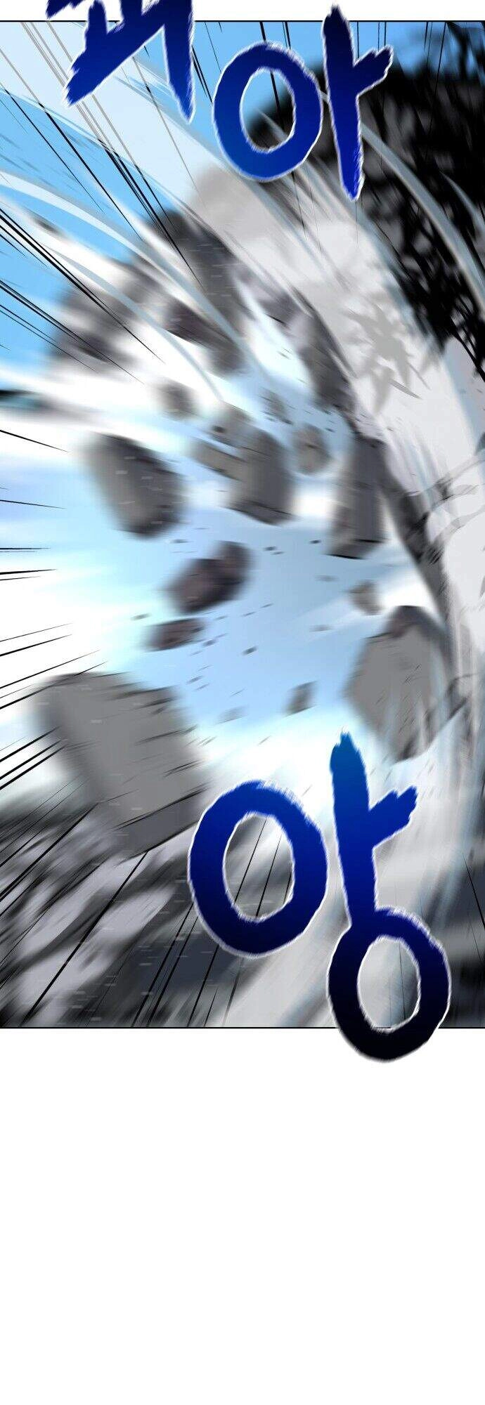 Ta Chuyển Sinh Thành Cuồng Quỷ Truyền Nhân Chapter 1 - 73