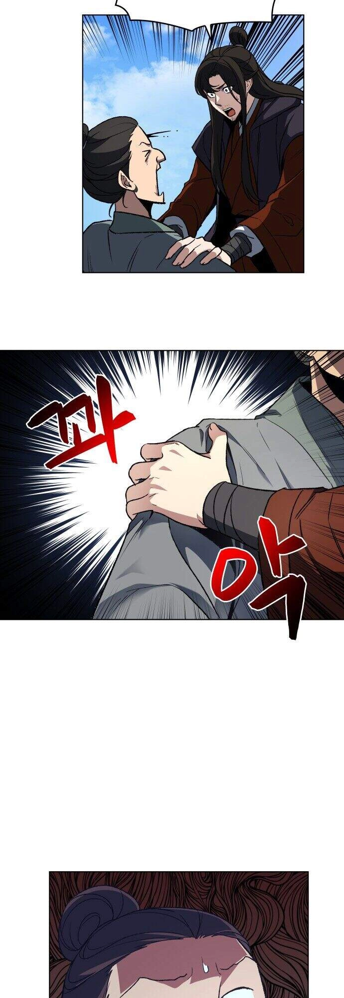 Ta Chuyển Sinh Thành Cuồng Quỷ Truyền Nhân Chapter 1 - 87