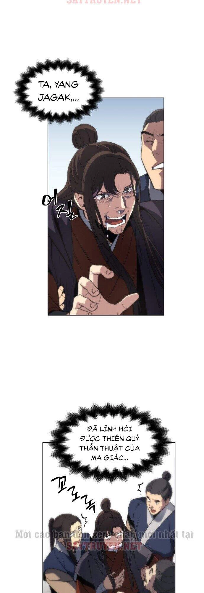 Ta Chuyển Sinh Thành Cuồng Quỷ Truyền Nhân Chapter 1 - 114