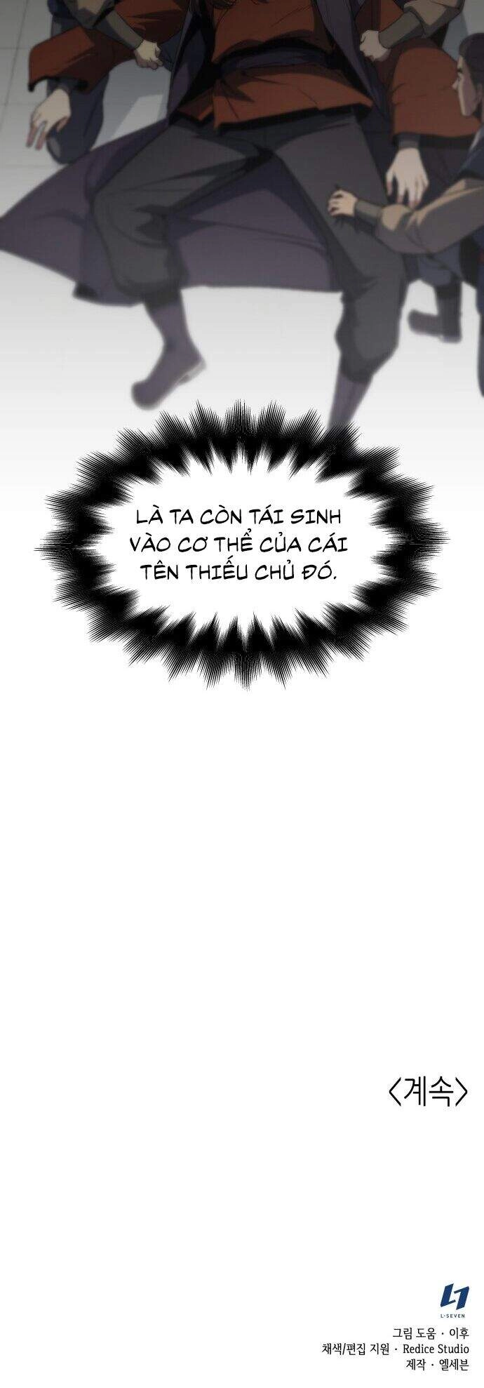 Ta Chuyển Sinh Thành Cuồng Quỷ Truyền Nhân Chapter 1 - 116