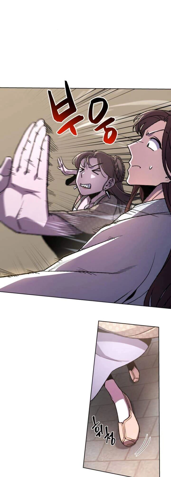 Ta Chuyển Sinh Thành Cuồng Quỷ Truyền Nhân Chapter 4 - 102