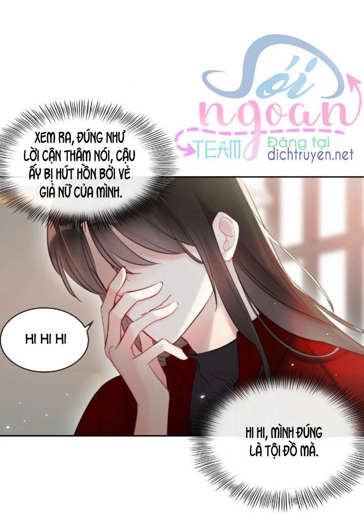 Boss Đại Nhân Là Nữ Thần? Chapter 10 - 17