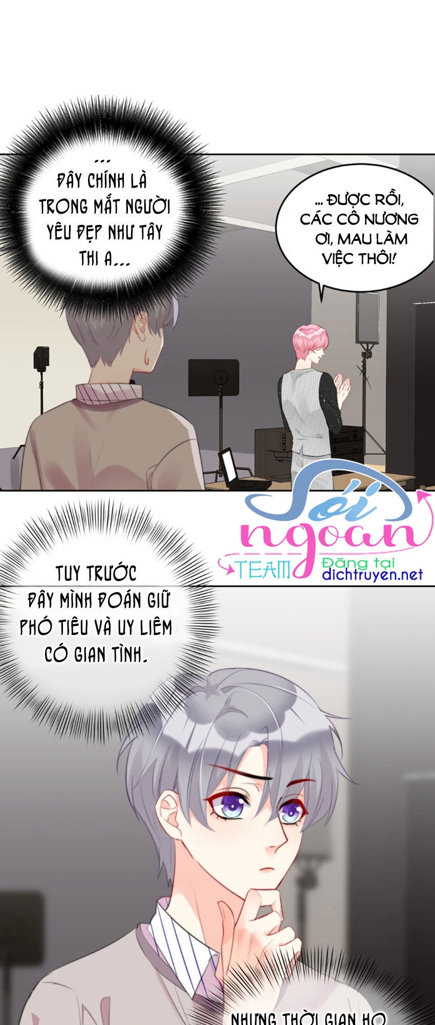 Boss Đại Nhân Là Nữ Thần? Chapter 16 - 24