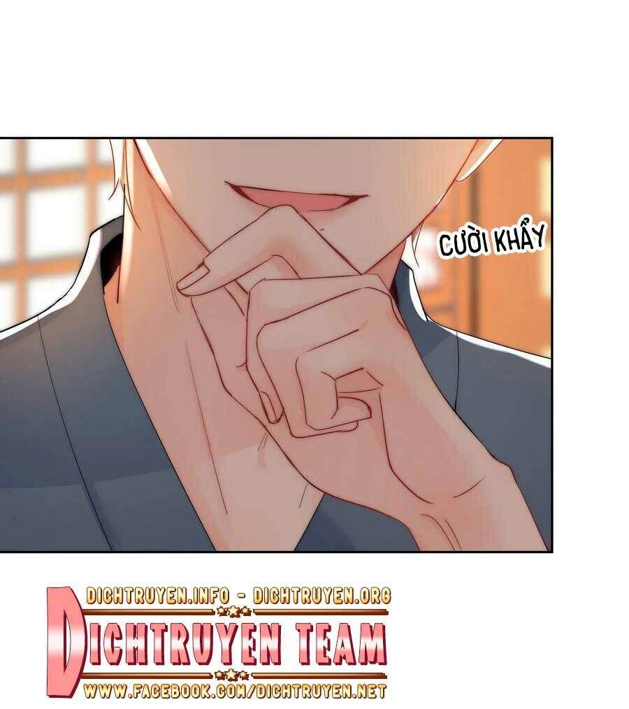 Boss Đại Nhân Là Nữ Thần? Chapter 71 - 22