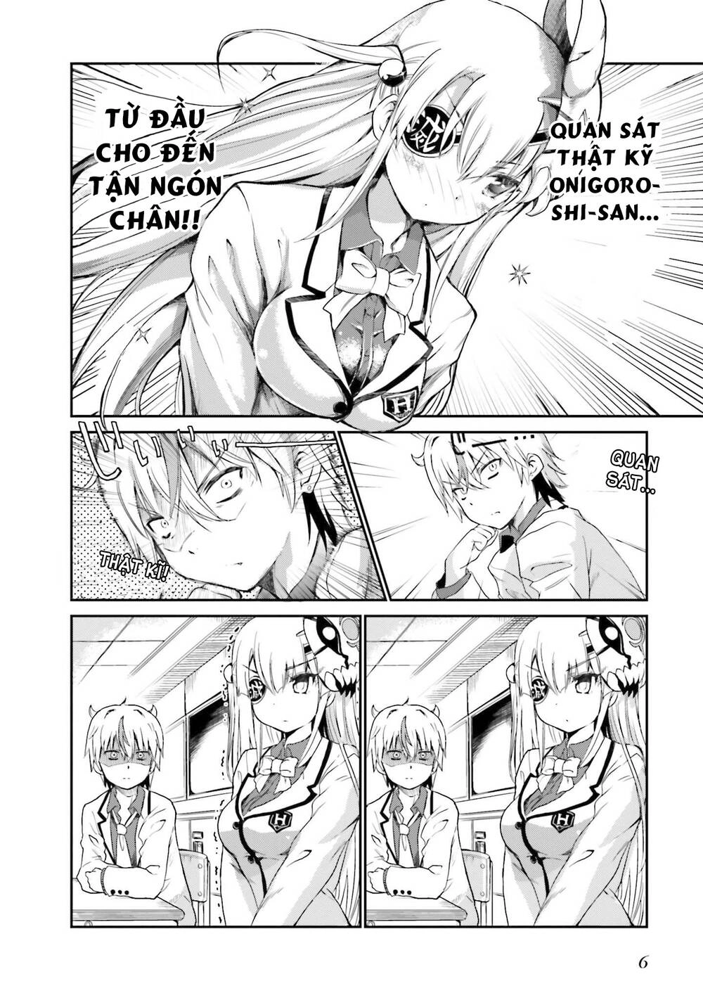 Choroidesuyo Onigoroshi-San Chapter 1 - 7