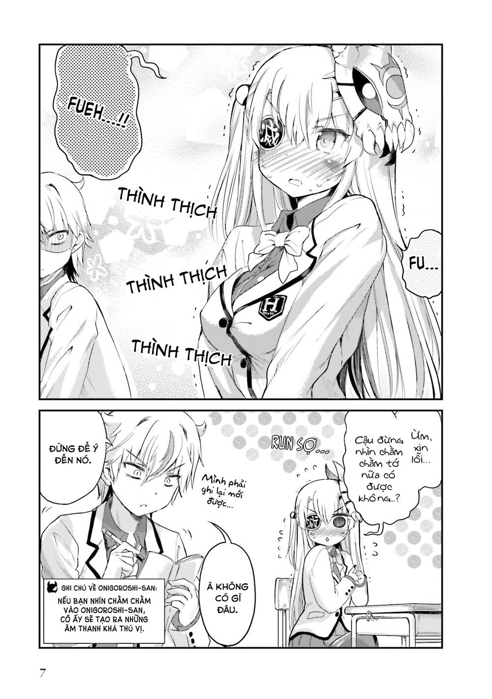 Choroidesuyo Onigoroshi-San Chapter 1 - 8