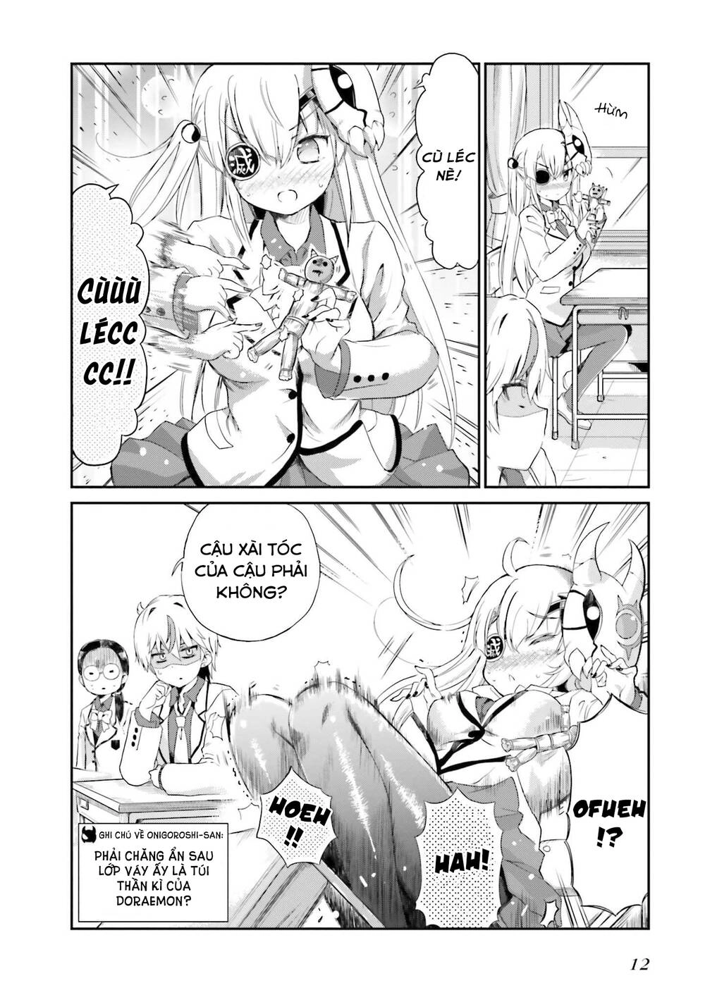 Choroidesuyo Onigoroshi-San Chapter 1 - 13