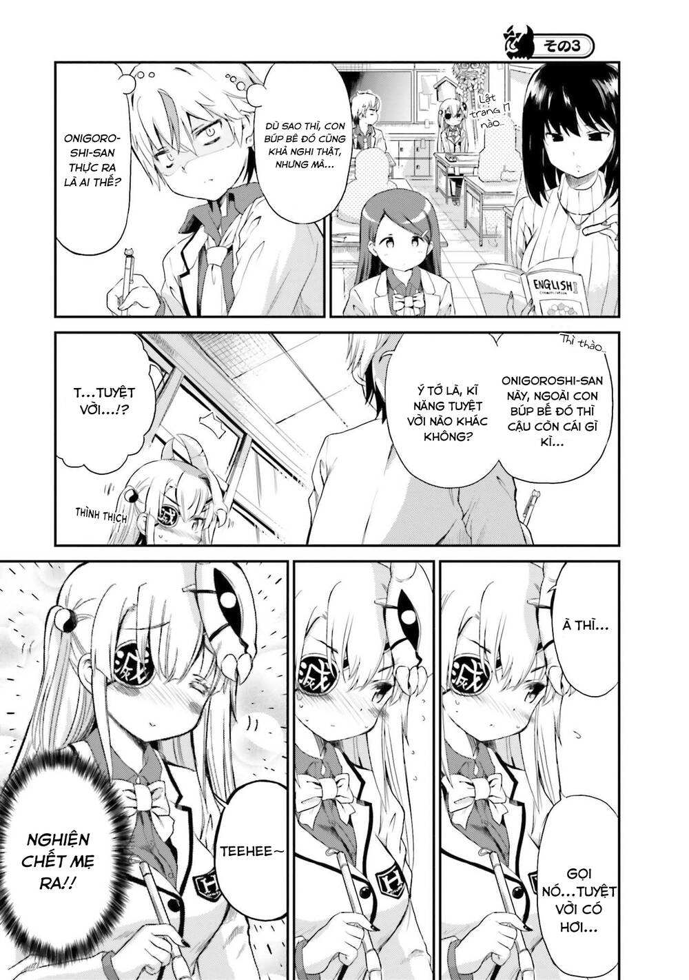 Choroidesuyo Onigoroshi-San Chapter 1 - 14