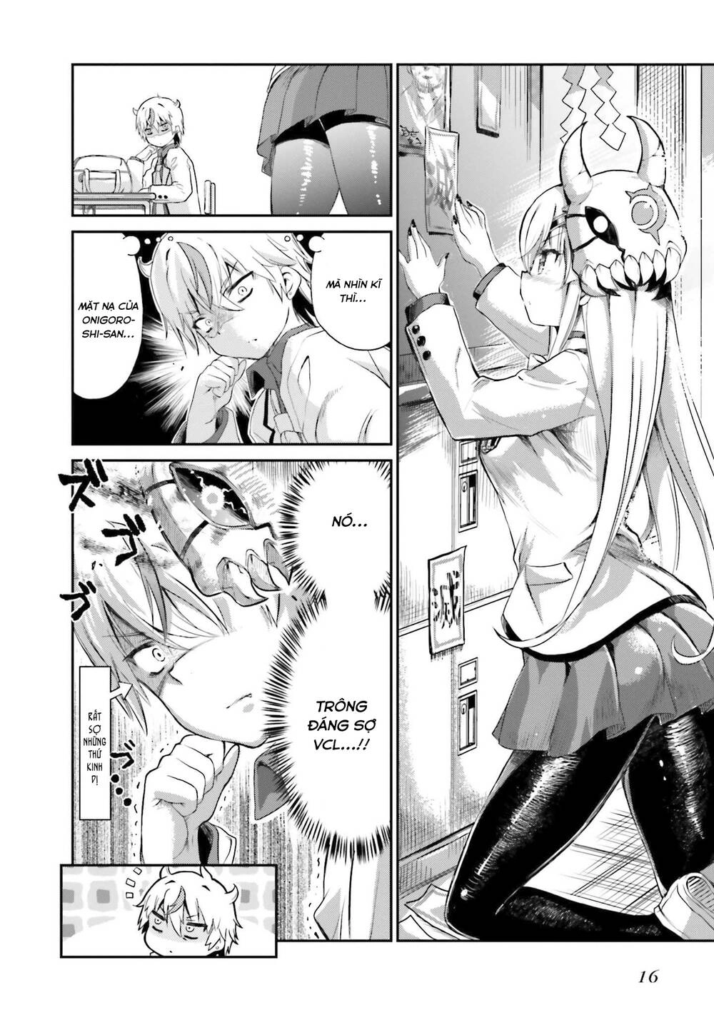 Choroidesuyo Onigoroshi-San Chapter 1 - 17