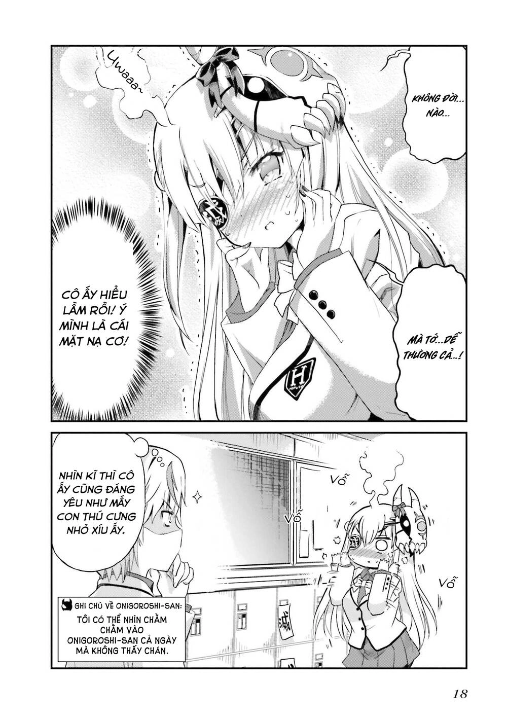 Choroidesuyo Onigoroshi-San Chapter 1 - 19