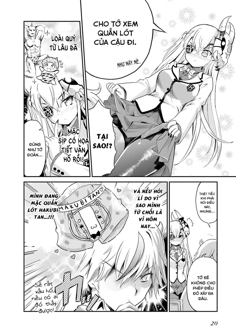 Choroidesuyo Onigoroshi-San Chapter 1 - 21