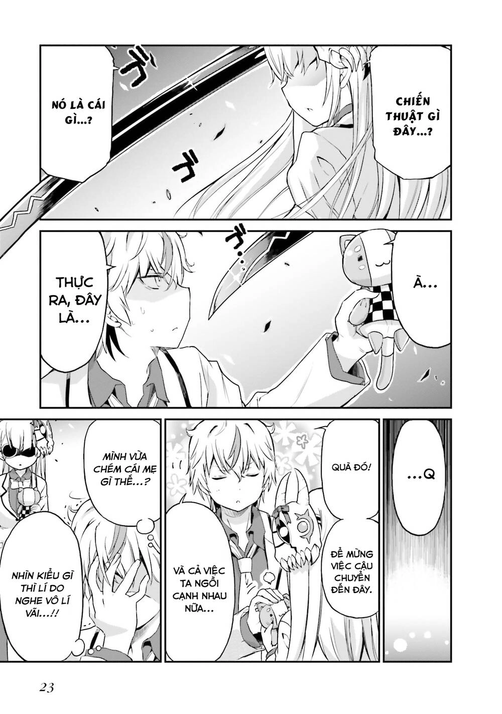 Choroidesuyo Onigoroshi-San Chapter 1 - 24