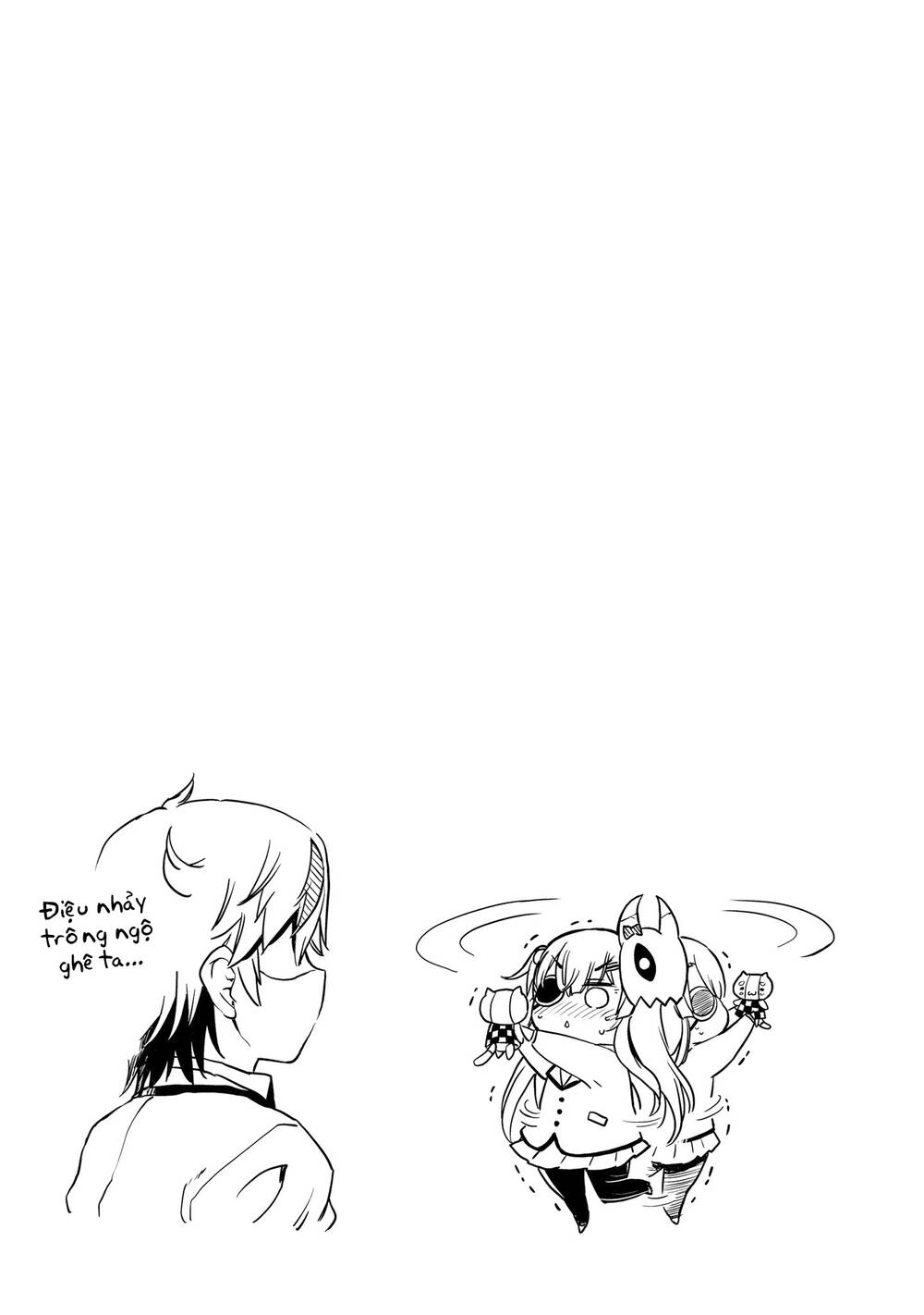 Choroidesuyo Onigoroshi-San Chapter 1 - 27