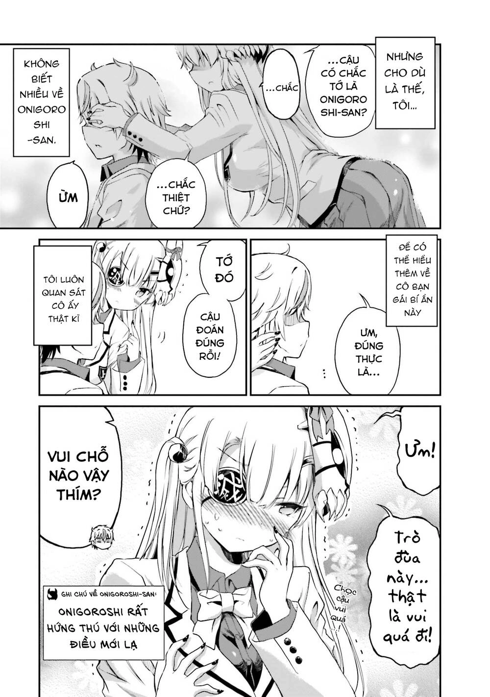 Choroidesuyo Onigoroshi-San Chapter 2 - 4