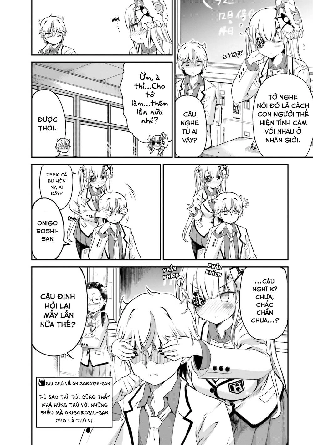 Choroidesuyo Onigoroshi-San Chapter 2 - 5