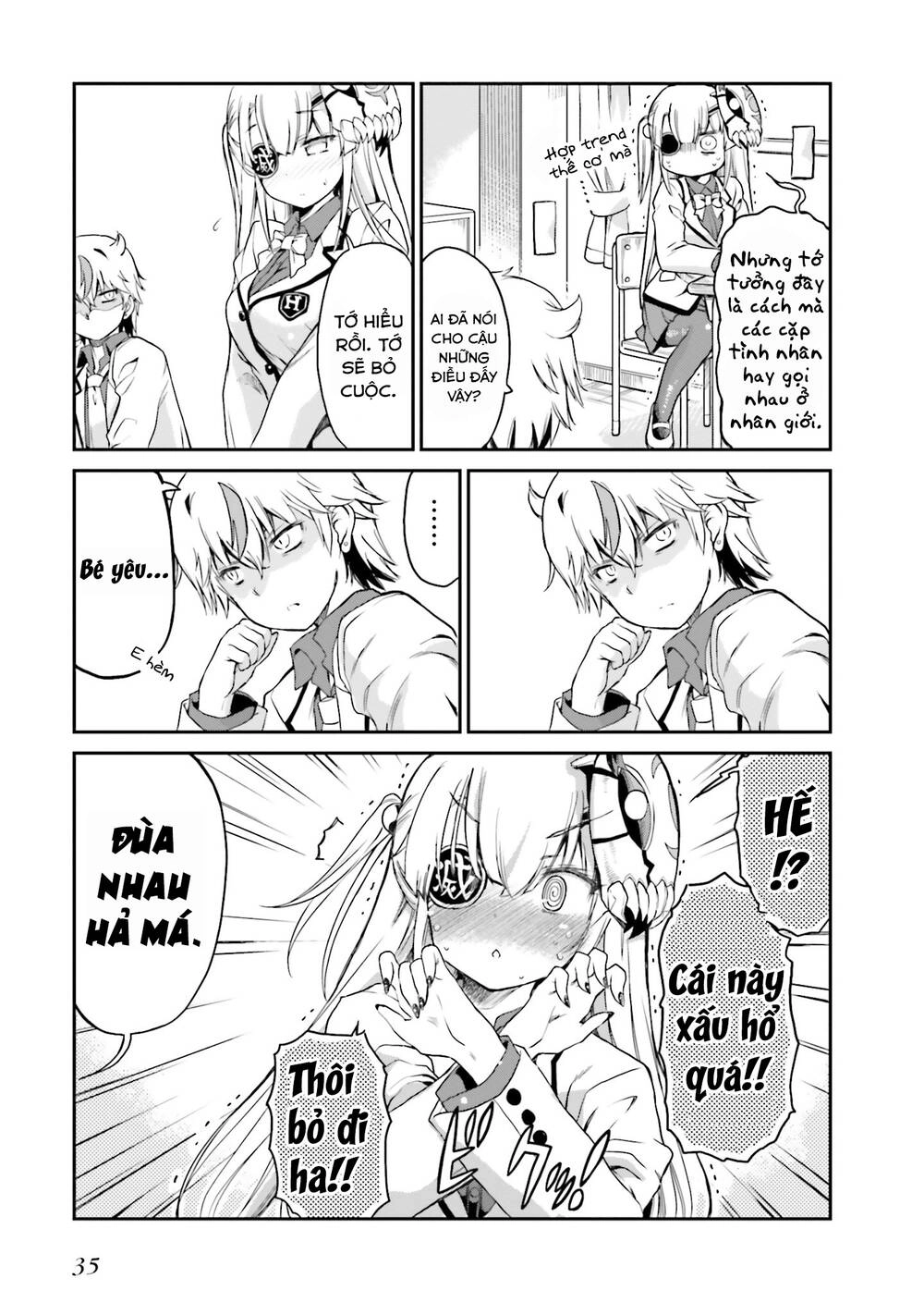 Choroidesuyo Onigoroshi-San Chapter 2 - 8