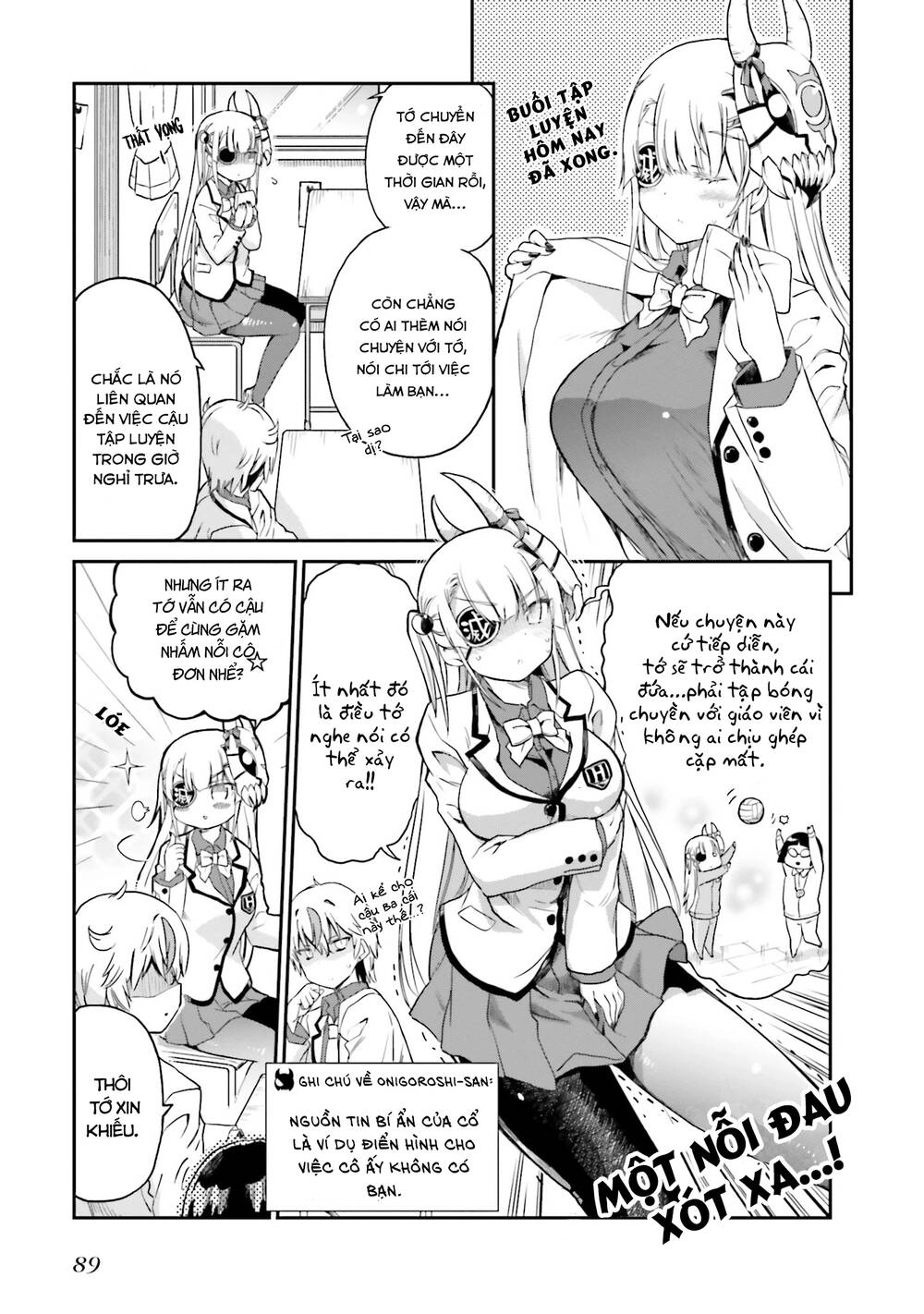 Choroidesuyo Onigoroshi-San Chapter 5 - 4