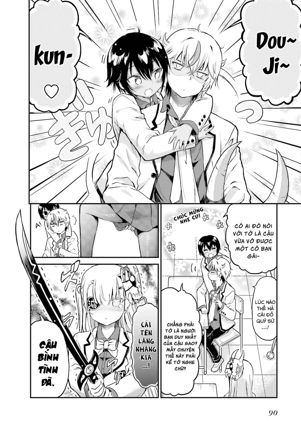 Choroidesuyo Onigoroshi-San Chapter 5 - 5