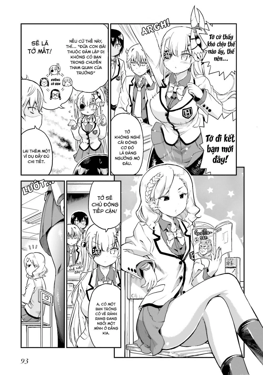 Choroidesuyo Onigoroshi-San Chapter 5 - 8