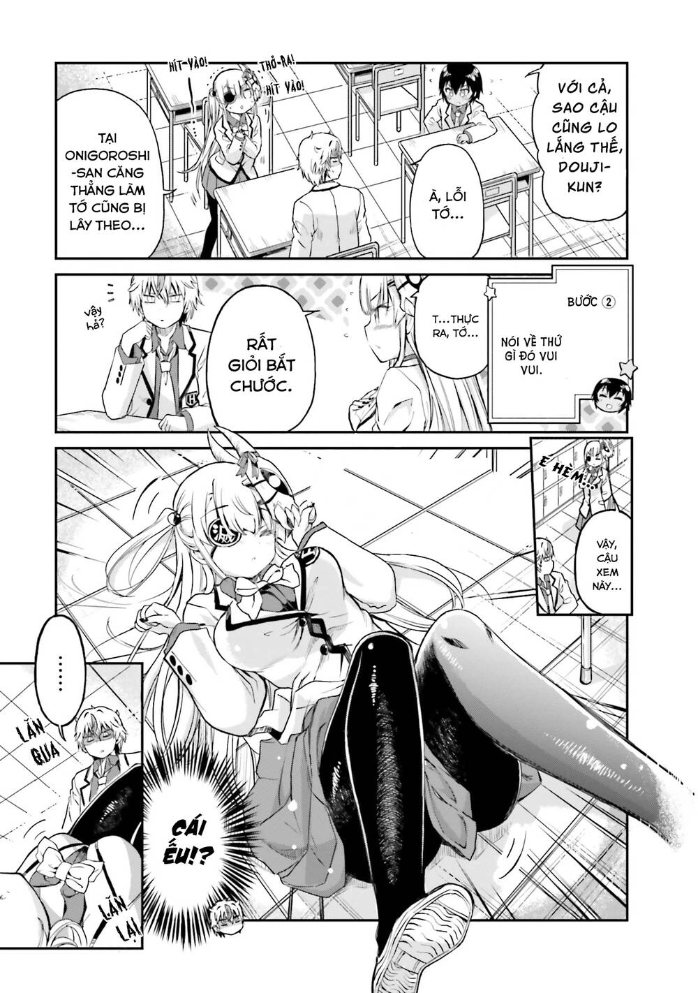 Choroidesuyo Onigoroshi-San Chapter 5 - 14