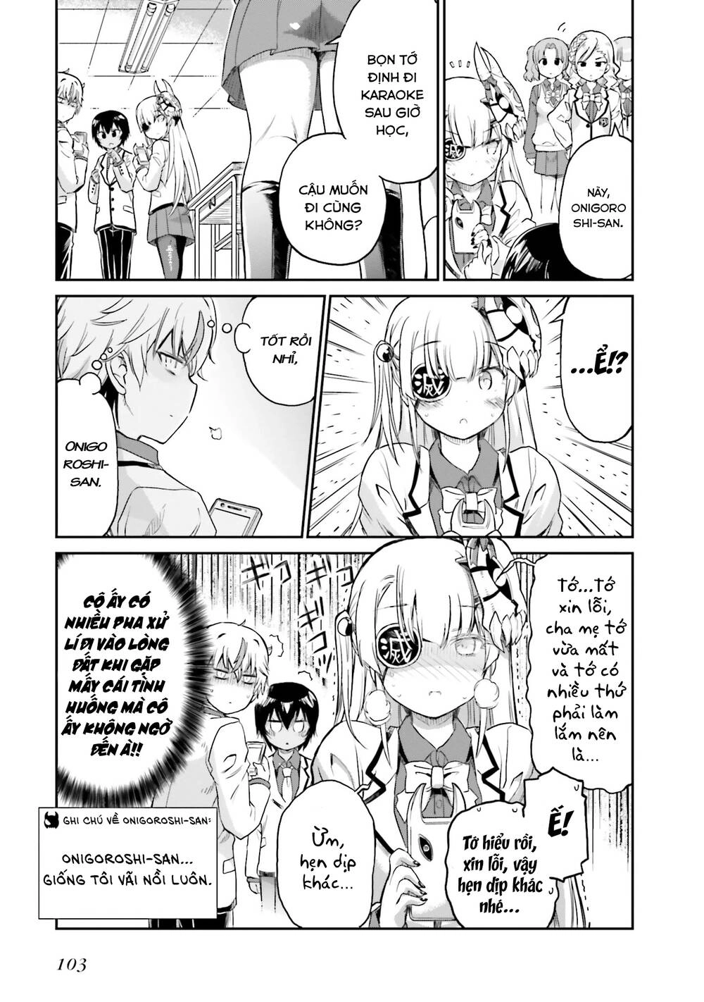 Choroidesuyo Onigoroshi-San Chapter 5 - 18