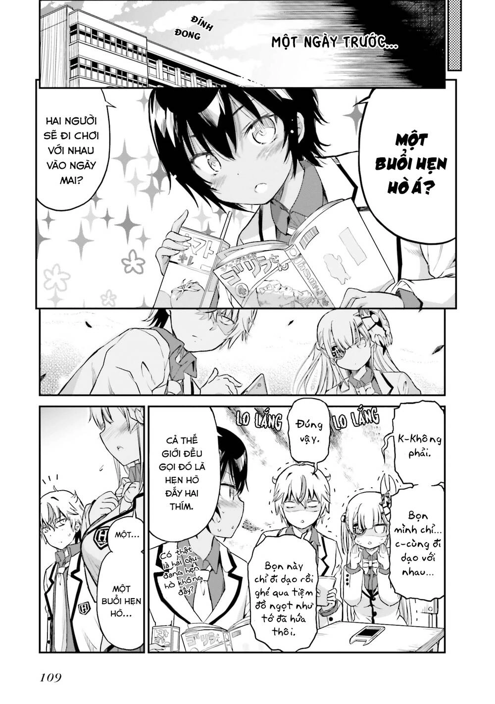 Choroidesuyo Onigoroshi-San Chapter 6 - 4