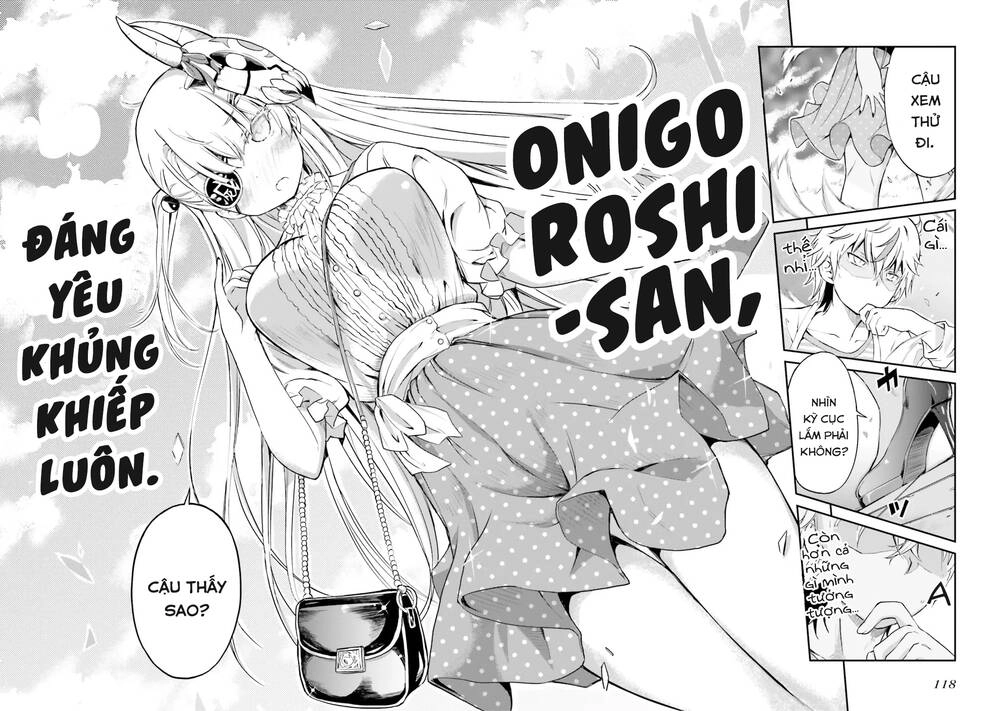 Choroidesuyo Onigoroshi-San Chapter 6 - 13