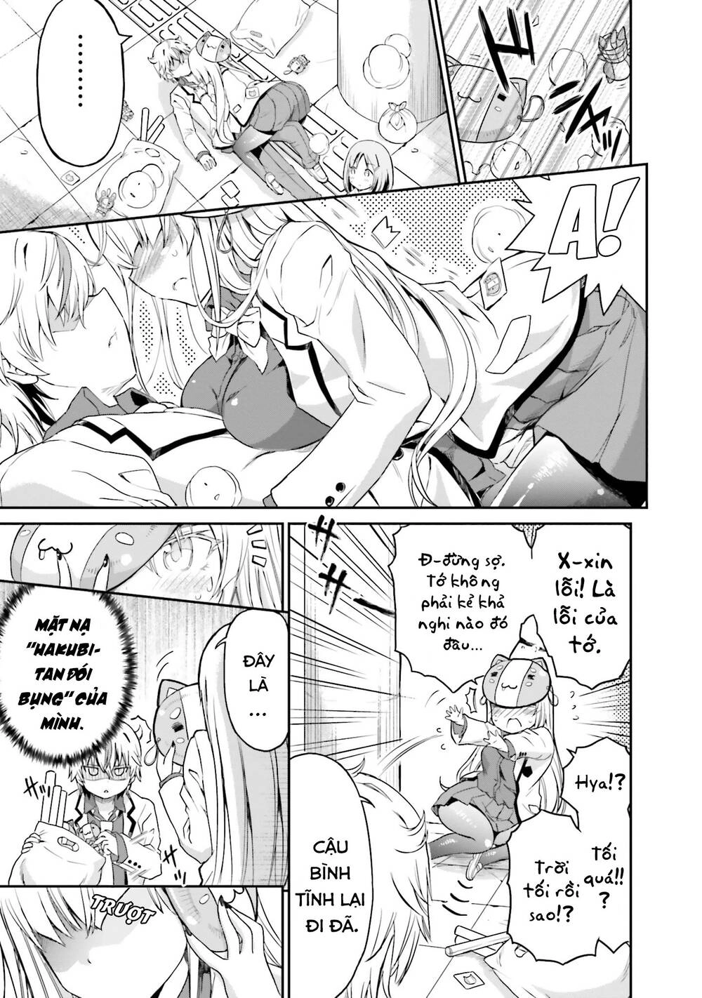 Choroidesuyo Onigoroshi-San Chapter 7 - 4