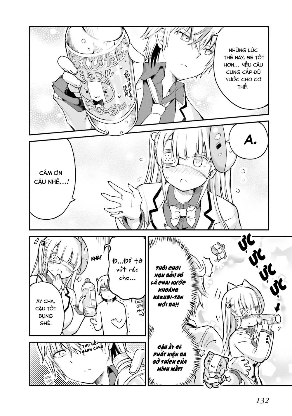 Choroidesuyo Onigoroshi-San Chapter 7 - 7