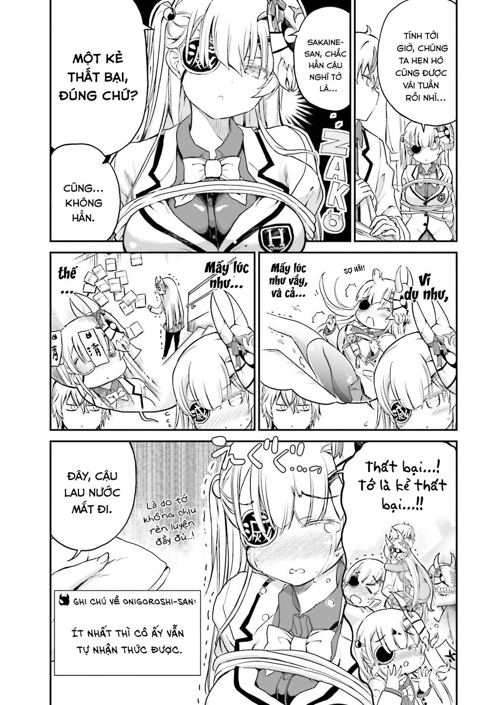 Choroidesuyo Onigoroshi-San Chapter 8 - 6