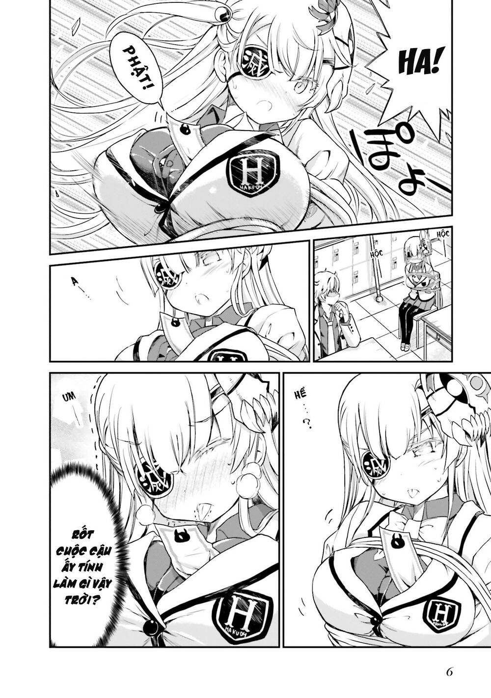 Choroidesuyo Onigoroshi-San Chapter 8 - 8